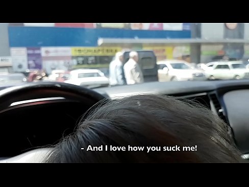 ❤️ A szupermarket előtti parkolóban szívták meg. ☑ Pornó videó at hu.xxxbunker.ru